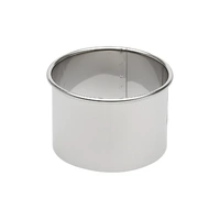 Ateco 2.5 Inch Round Pastry Baking  Ring Stainless Steel Cake  / Cutter