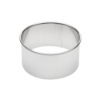 Ateco 3.5 Inch Round Pastry Baking  Ring Stainless Steel Cake  / Cutter