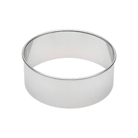 Ateco 4.5 Inch Round Pastry Baking  Ring Stainless Steel Cake  / Cutter