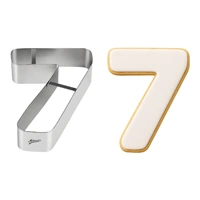 #7 Large Number Cutter