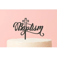 Baptism - Acrylic Cake Topper - Black Glitter