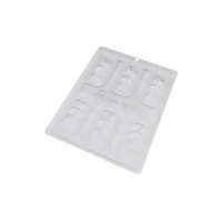 BWB MINI SEATED RABBIT CHOCOLATE MOULD 3 PARTS SET