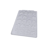 BWB FARM ANIMALS MOULD