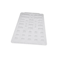 BWB BUILDING BLOCKS LEGO MOULD