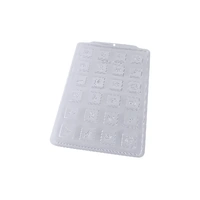 BWB CHRISTMAS SQUARE LITTLE BAR MOULD