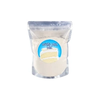 ** White Mud Cake Mix 5kg - Premium