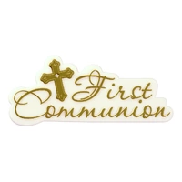 Gold First Communion Cake Topper Plaque - C-838