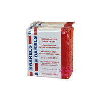 500g Dry Bakers Yeast Bakels
