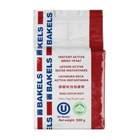 500g Dry Bakers Yeast Bakels