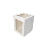 8 x 8 x 10 Inch Display Cake Box Tall 2 Window - Iconic Cake Art