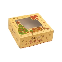 Christmas Craft Gift Box 7.2 Inch - 3 Inch Deep Iconic Cake Art