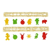Fmm Cool Christmas Cutter Set