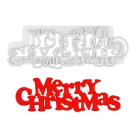 Fmm Curved Words - Merry Christmas