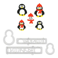 Fmm Penguin Cutter Set Pack Of 2 Mummy And Baby Penguin
