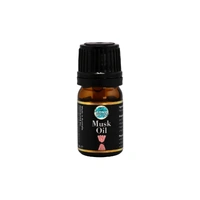** 5ml Musk Oil - Iconic Cake Art