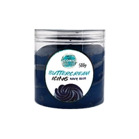 **500g Navy Blue Ready to Use Buttercream Iconic Cake Art