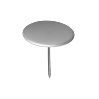 75mm Flower Nail Iconic Cake Art