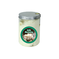 1kg Shortening - Buttercream Shortening - Butter cream SOLITE
