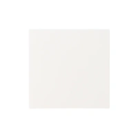 14 Inch Square Cake Board - White