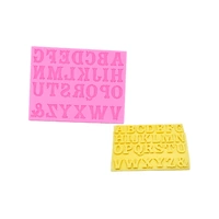 Alphabets Uppercase - Stylish Font - Sugarcraft Silicone Mould