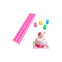 Alphabet Blocks Silicone Mould