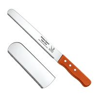 14 Inch - 355mm Serrated Knife - Cake & Bread Knife
