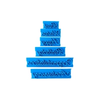 Messages Impression Word Scrolls - 6 Pieces