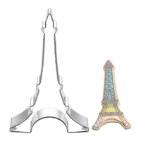 Eiffel Tower Cookie Cutter - 3.5 Inch