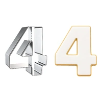 Number 4 Cookie Cutter - 3 Inch High - Number Four