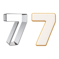 Number 7 Cookie Cutter - 3 Inch High - Number Seven