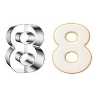 Number 8 Cookie Cutter - 3 Inch High - Number Eight