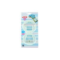 Boys Clothes Cutter – Set of 2