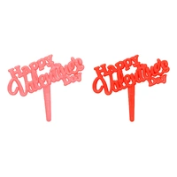 Happy Valentines Day - Cupcake Picks - 8 Pieces